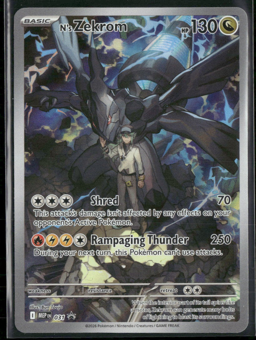 ME: Mega Evolution Promo N's Zekrom #031