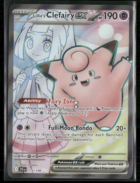 SV09: Journey Together Lillie's Clefairy ex #173/159