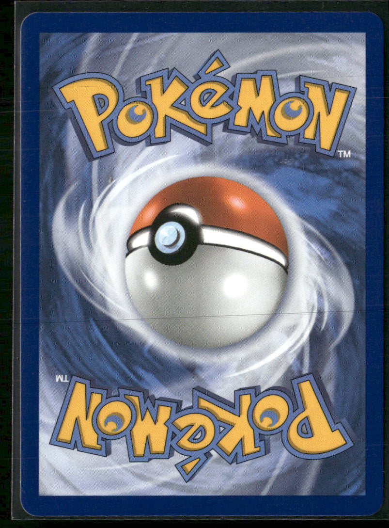 ME: Mega Evolution Promo Chikorita #046