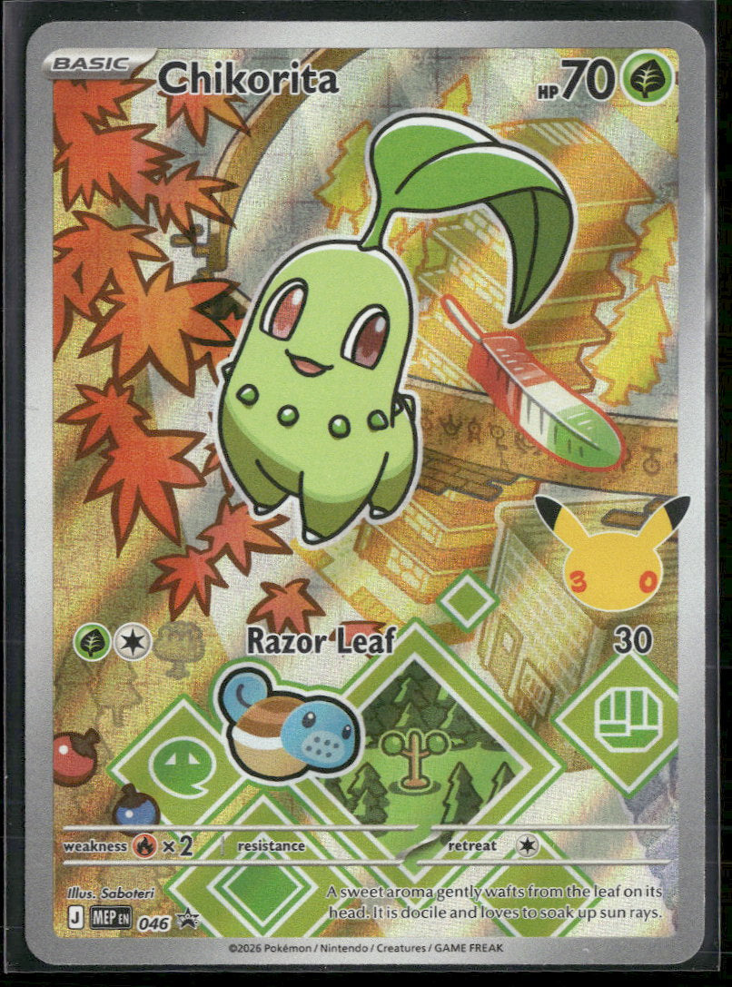 ME: Mega Evolution Promo Chikorita #046
