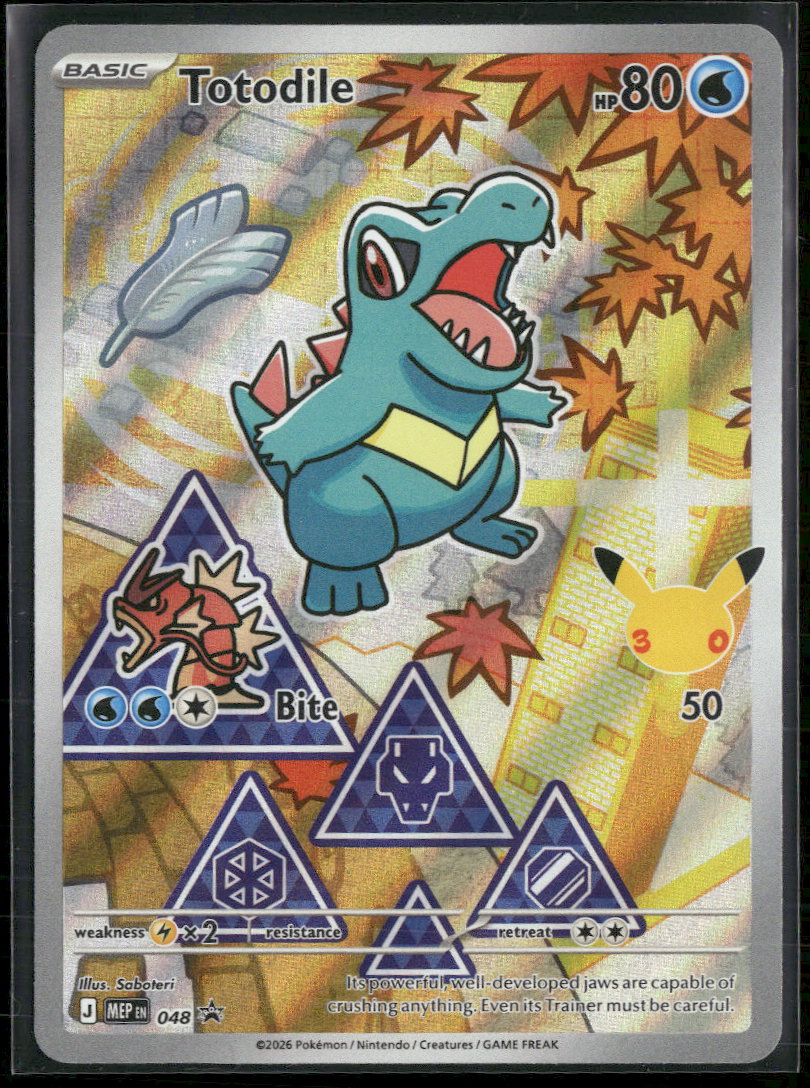 ME: Mega Evolution Promo Totodile #048