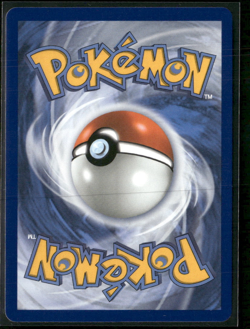 ME: Mega Evolution Promo Cyndaquil #047