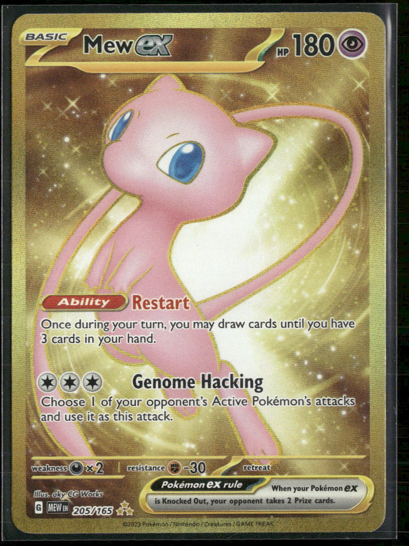 SV: Scarlet & Violet 151 Mew ex #205/165