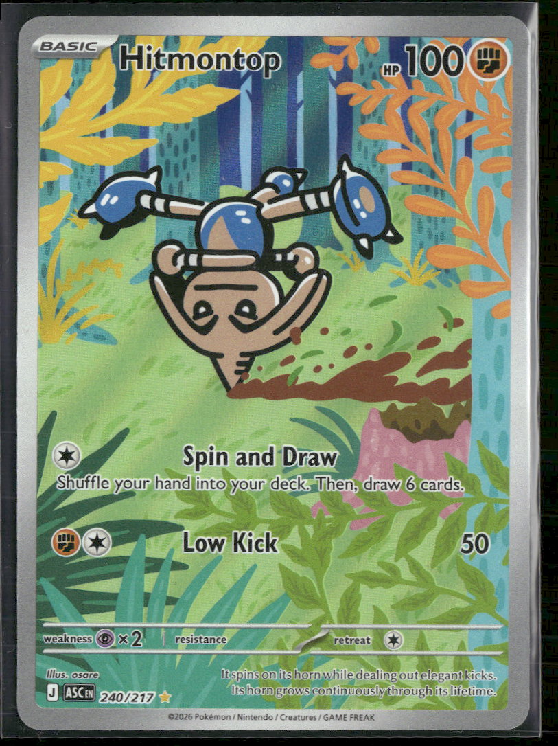 ME: Ascended Heroes Hitmontop #240/217