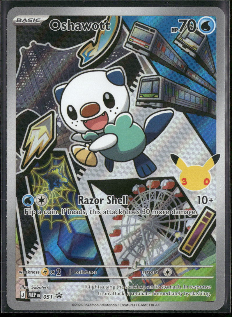 ME: Mega Evolution Promo Oshawott #051