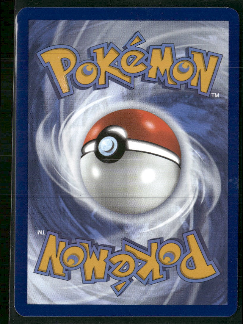 SV08: Surging Sparks Pikachu ex #247/191