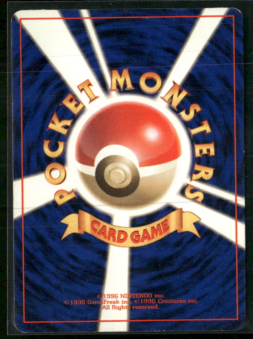 Gold, Silver, to a New World... Slowking #