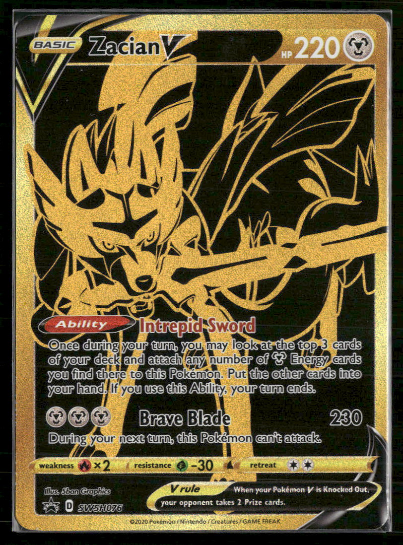 SWSH: Sword & Shield Promo Cards Zacian V #SWSH076