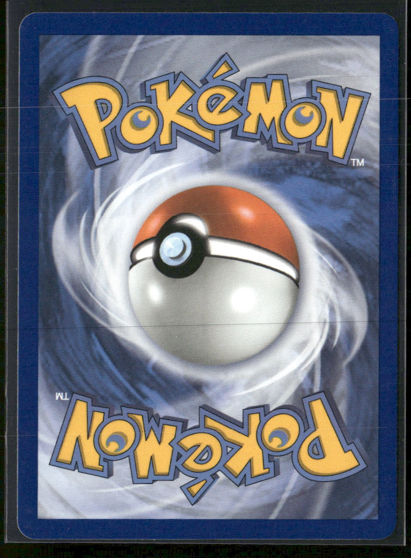 ME03: Perfect Order Dedenne #093/088