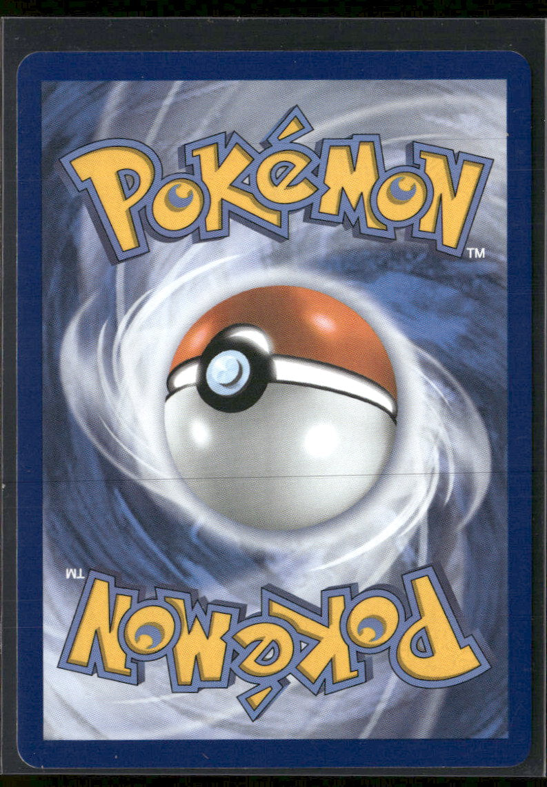 ME05: Pitch Black Morpeko ex #102/084
