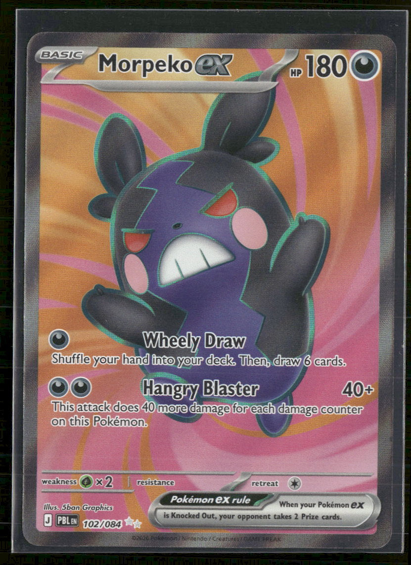 ME05: Pitch Black Morpeko ex #102/084