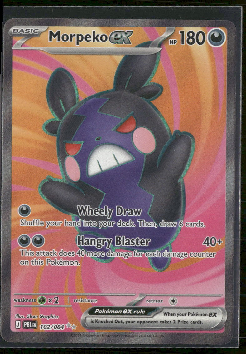 ME05: Pitch Black Morpeko ex #102/084
