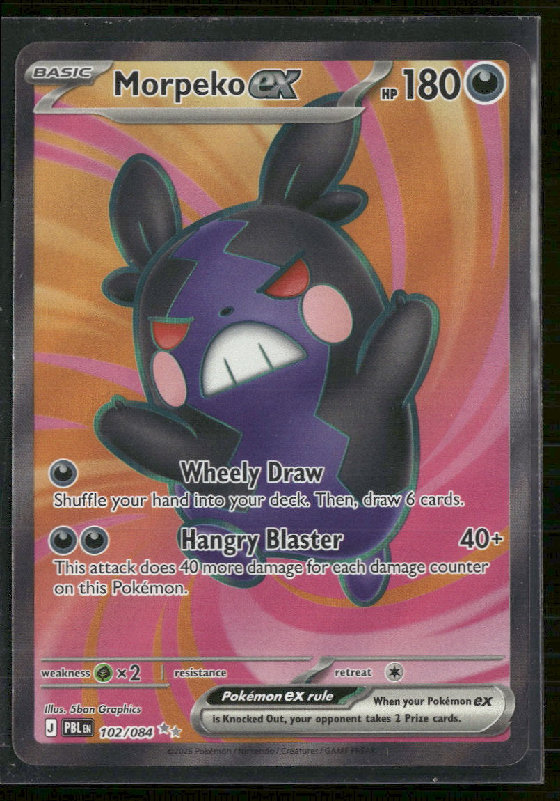 ME05: Pitch Black Morpeko ex #102/084
