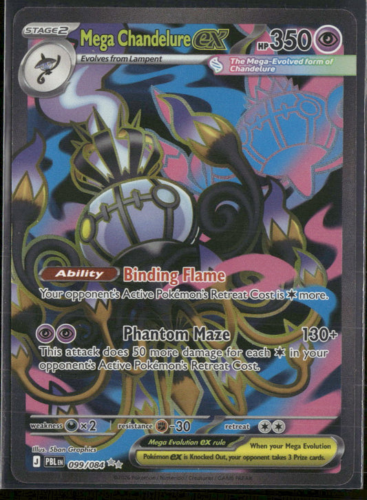 ME05: Pitch Black Mega Chandelure ex #099/084