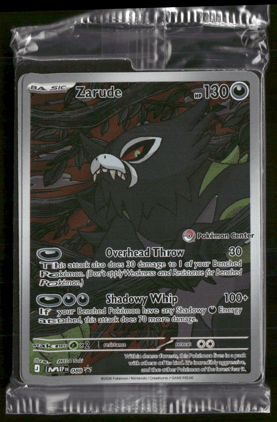ME: Mega Evolution Promo Zarude (Pokémon Center) #088