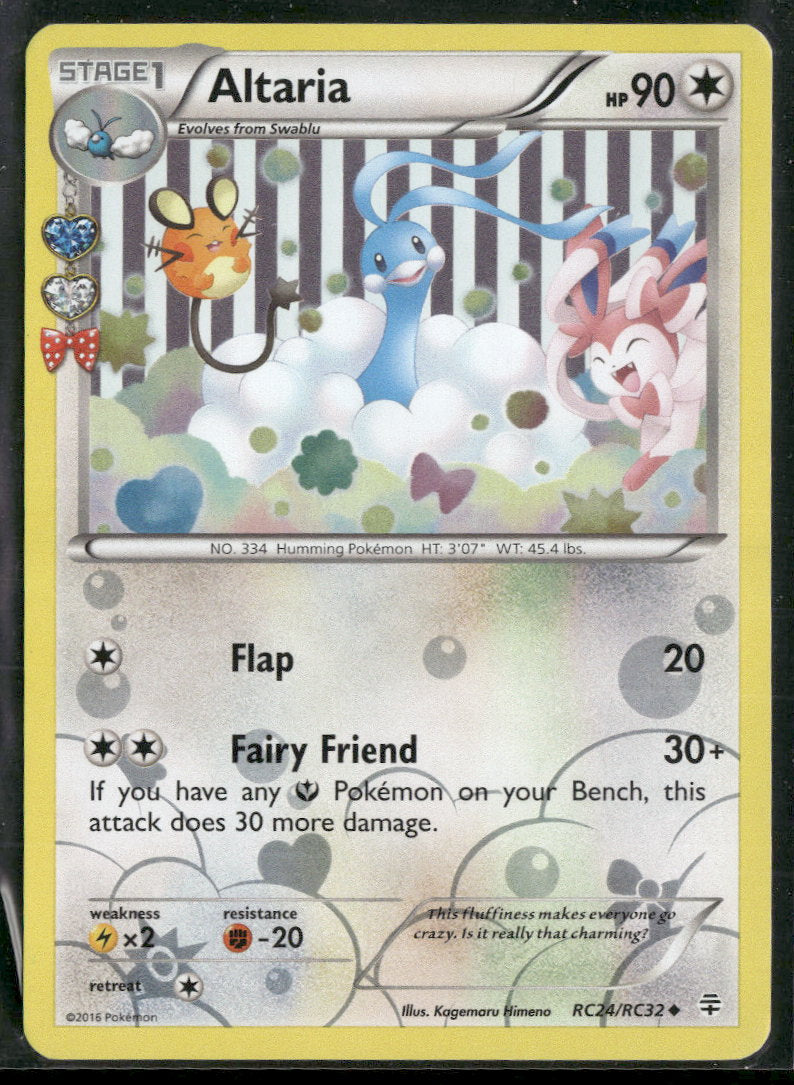 Generations: Radiant Collection Altaria #RC24/RC32