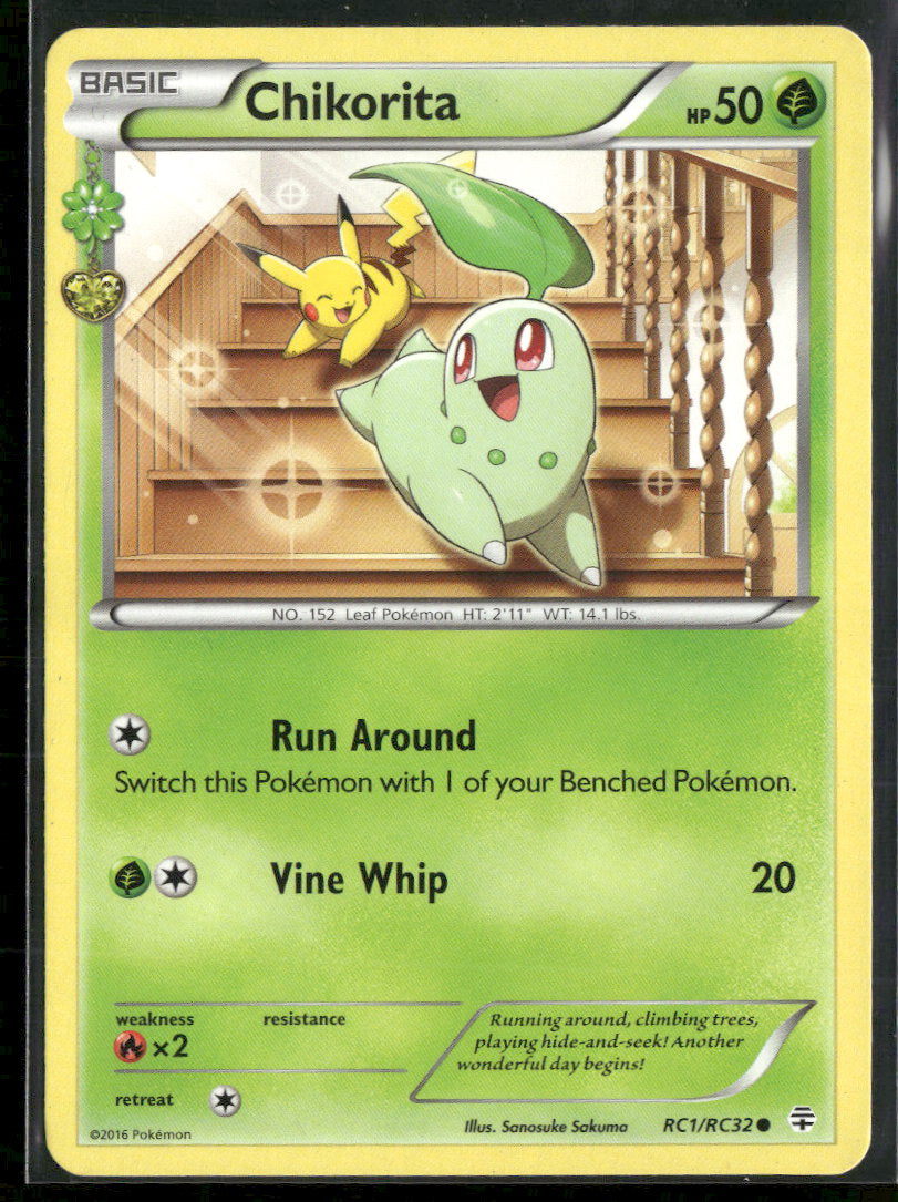 Generations: Radiant Collection Chikorita #RC1/RC32