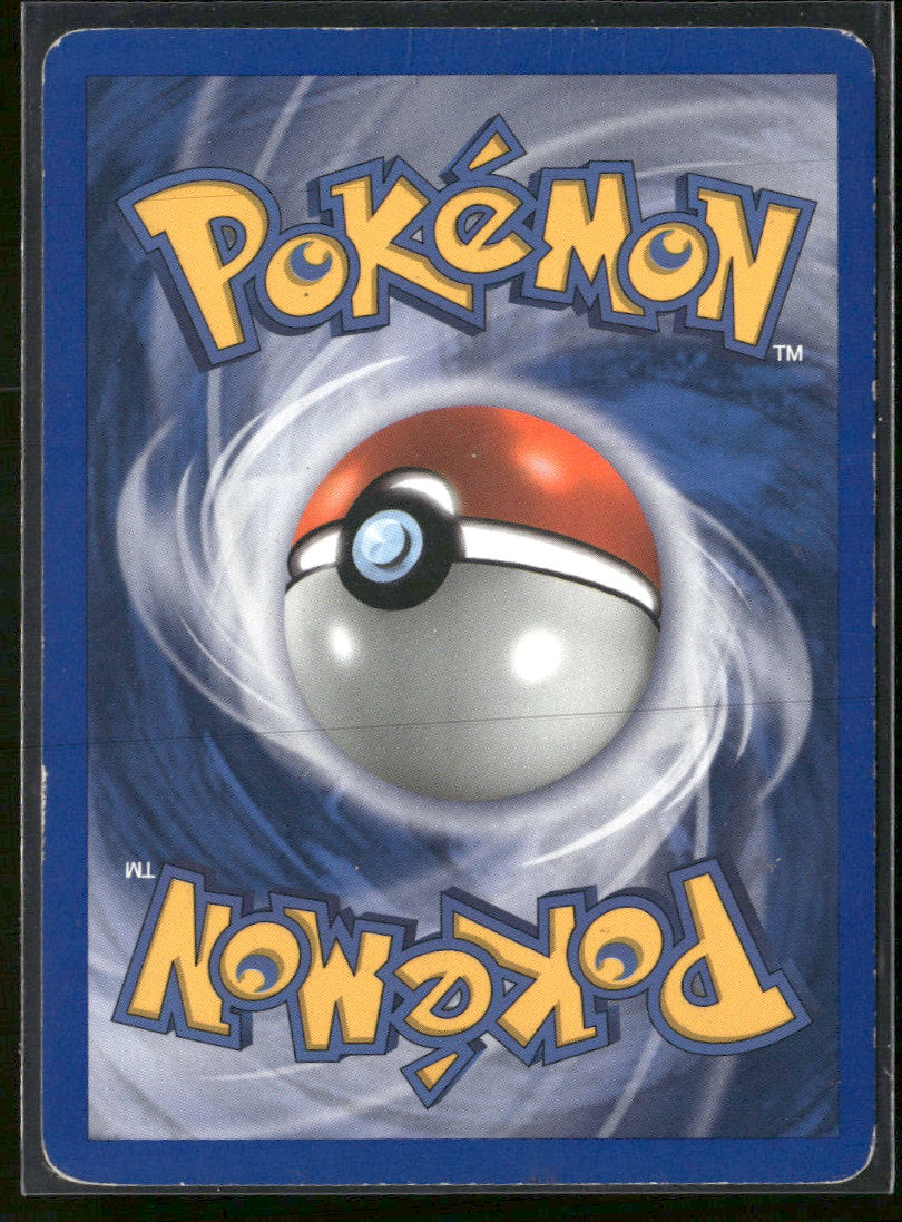 POP Series 3 Plusle #005/017