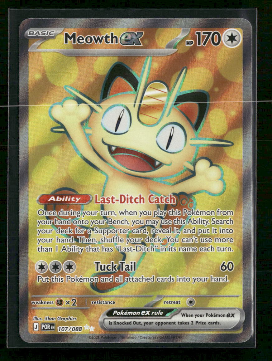 ME03: Perfect Order Meowth ex #107/088