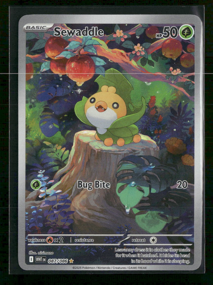 SV: White Flare Sewaddle #087/086