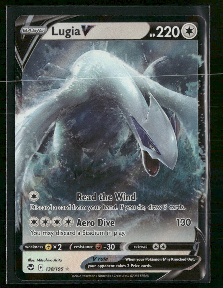 SWSH12: Silver Tempest Lugia V #138/195