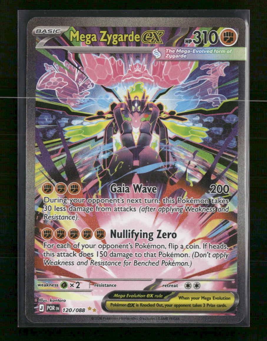 ME03: Perfect Order Mega Zygarde ex #120/088