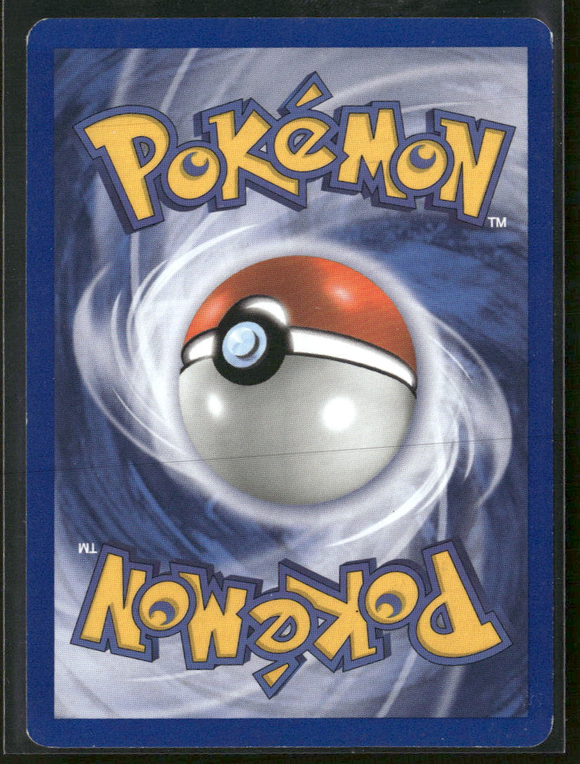 POP Series 6 Riolu #008/017