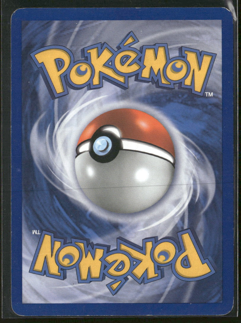 EX Crystal Guardians Ivysaur #34/100
