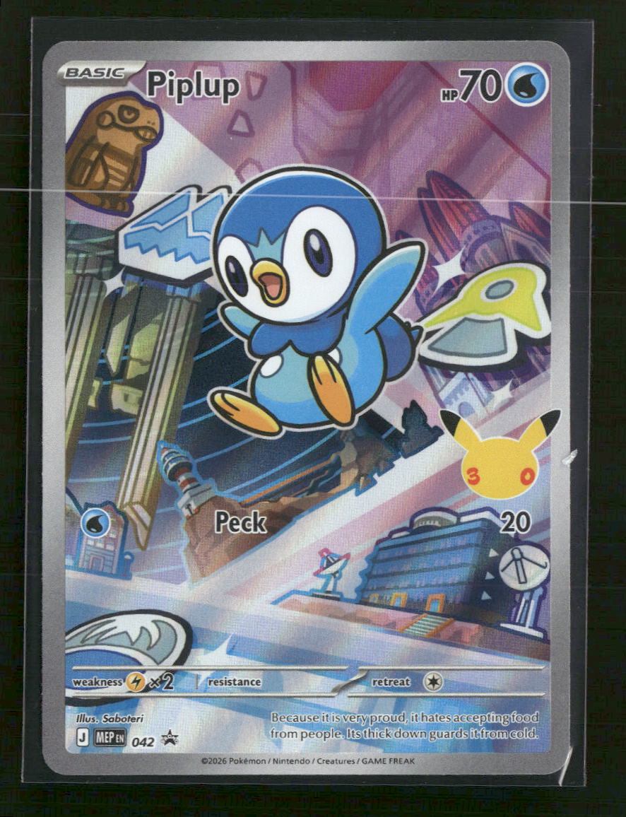 ME: Mega Evolution Promo Piplup #042