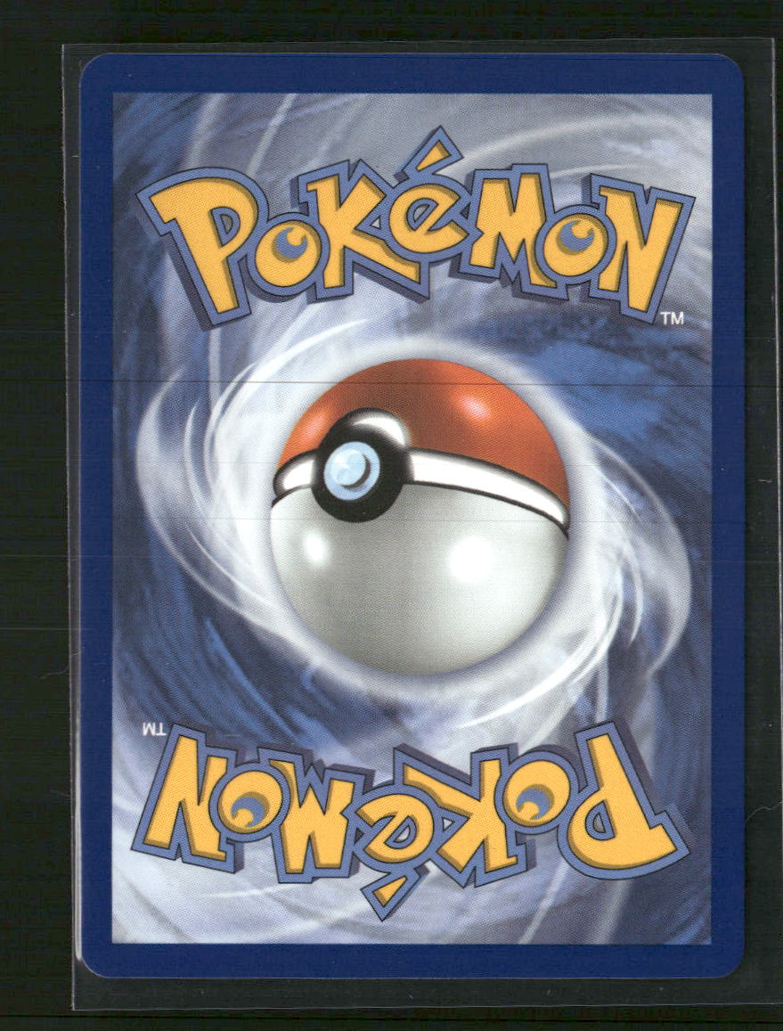 ME: Mega Evolution Promo Popplio #045