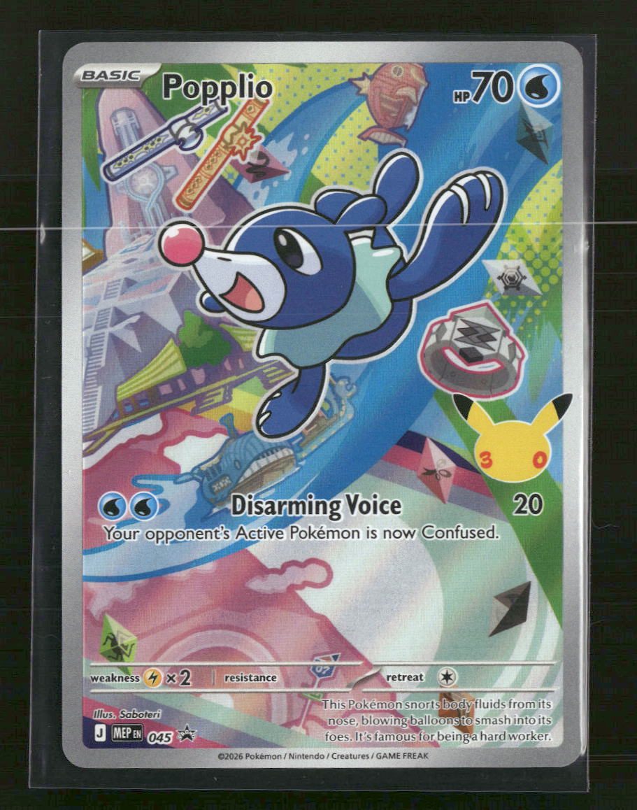 ME: Mega Evolution Promo Popplio #045