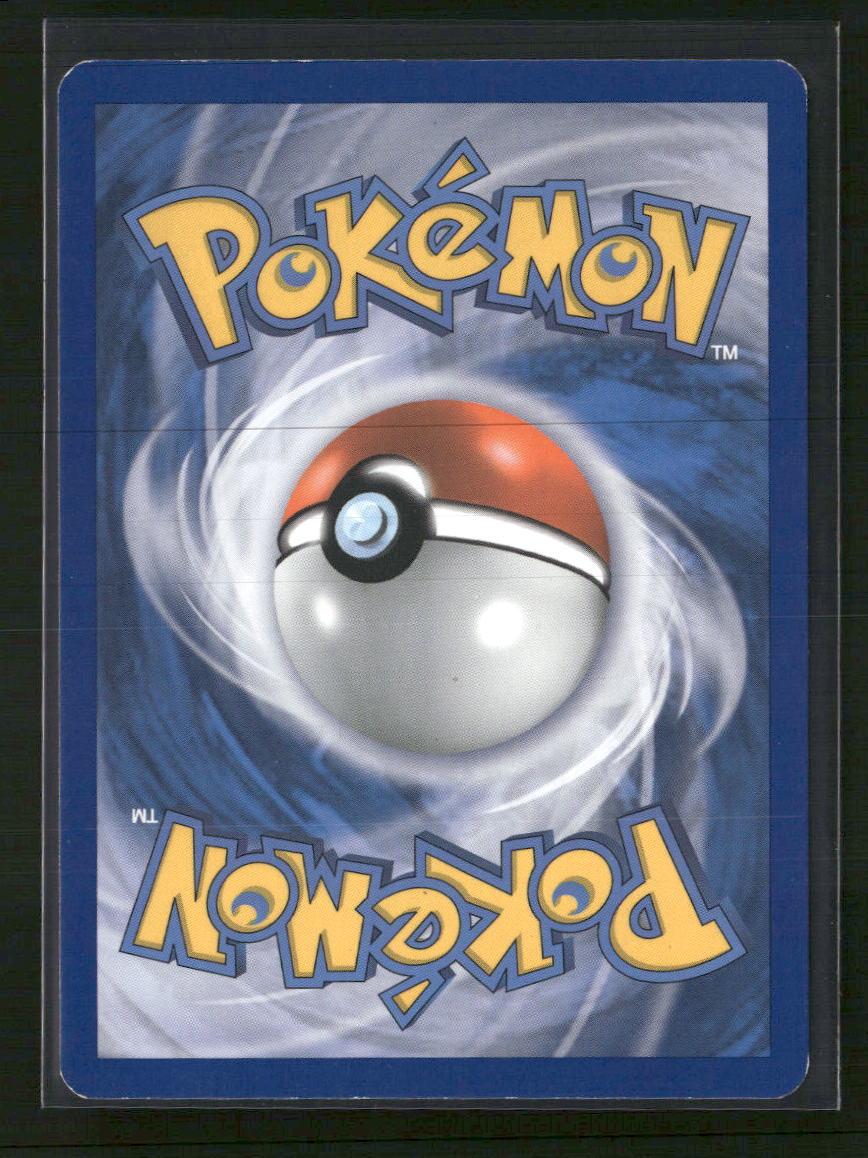 Boundaries Crossed Flygon #99/149