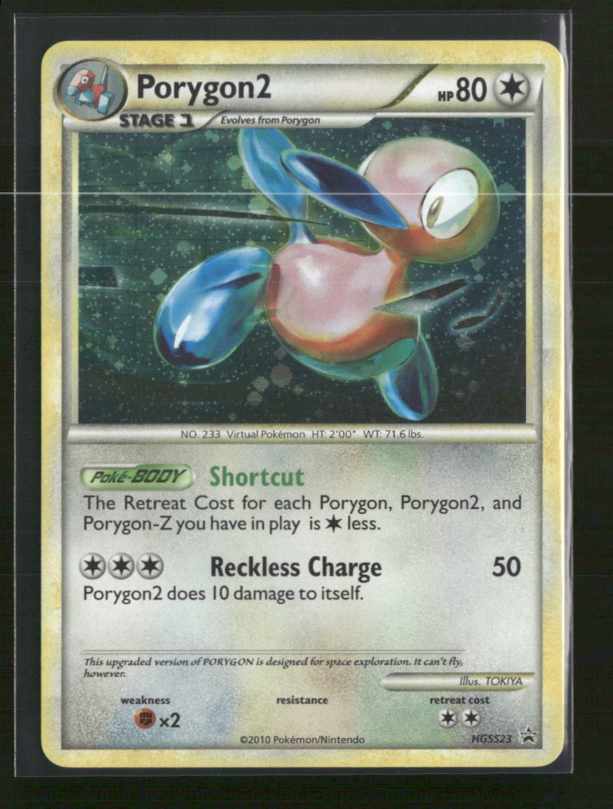 HGSS Promos Porygon2 #HGSS23