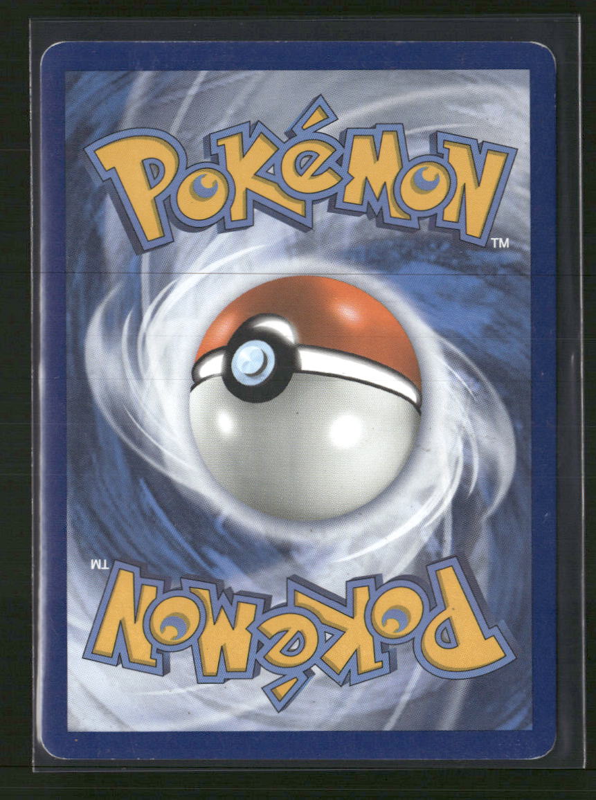 SM Promos Dusk Mane Necrozma GX #SM102