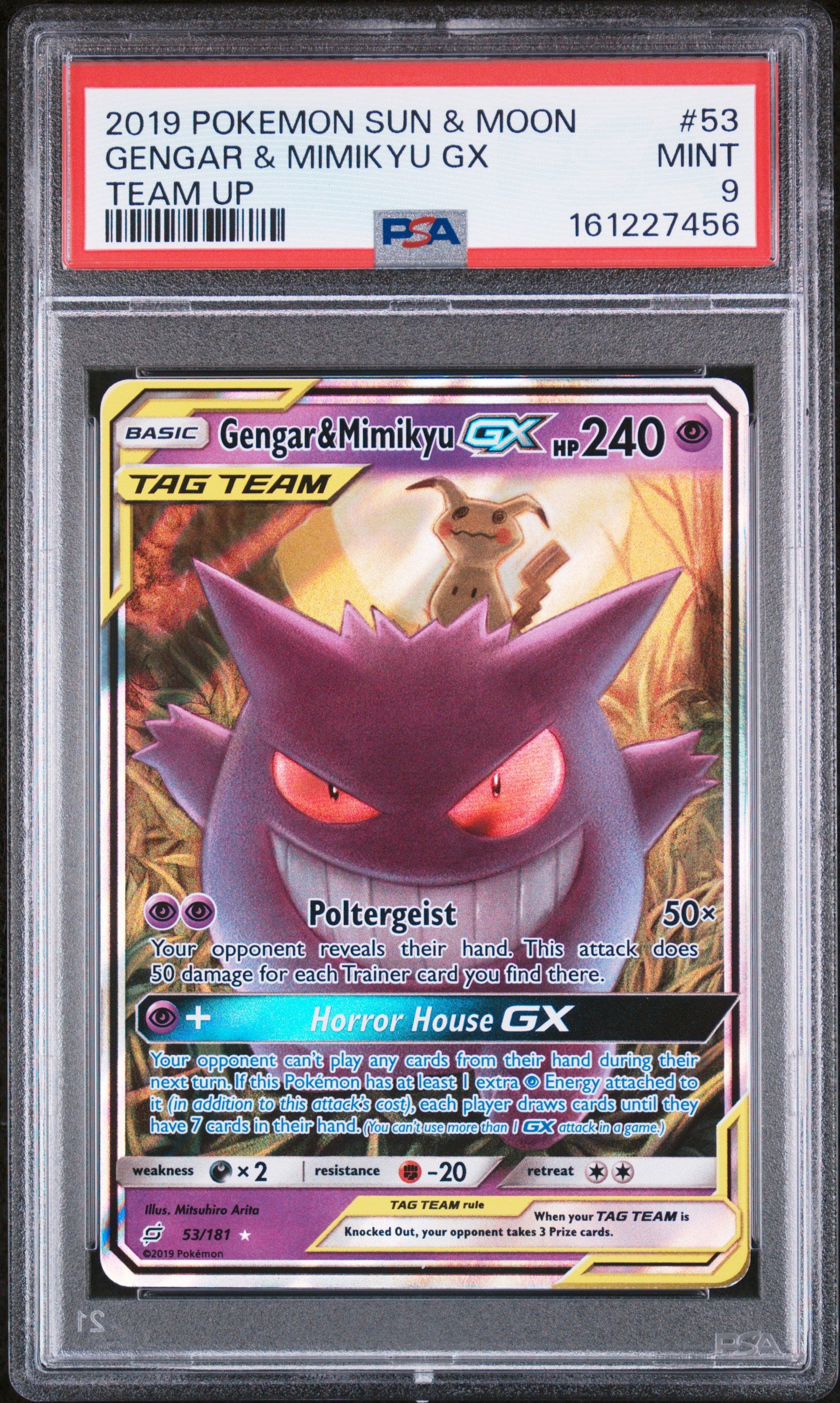 2019 Pokemon Sun & Moon Team Up Team Up Gengar & Mimikyu Gx 9 PSA #53