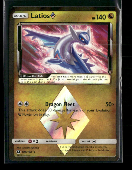 SM - Celestial Storm Latios Prism Star #108/168