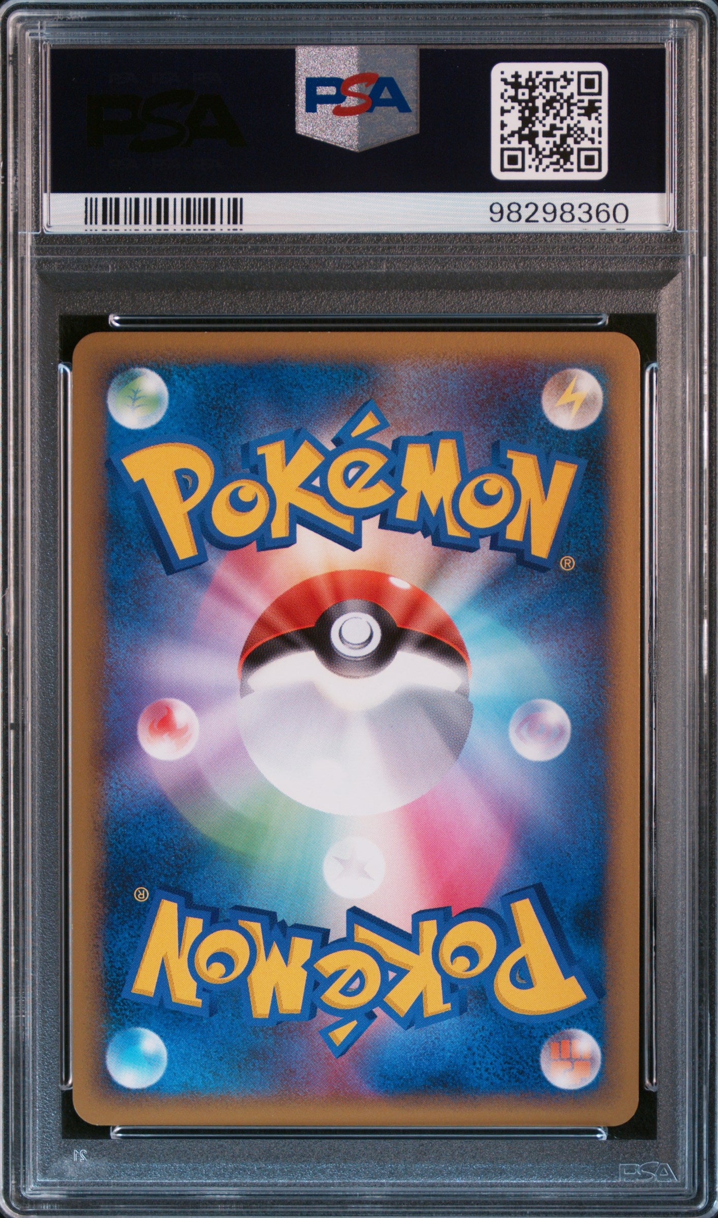 2009 Pokemon Japanese Promo Hg & Ss Release Campaign Totodile-Holo 10 PSA #007