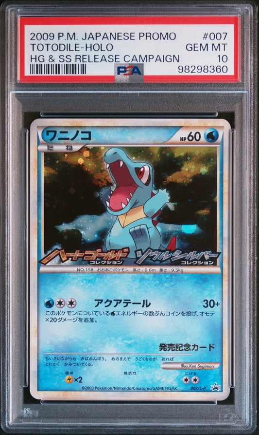 2009 Pokemon Japanese Promo Hg & Ss Release Campaign Totodile-Holo 10 PSA #007