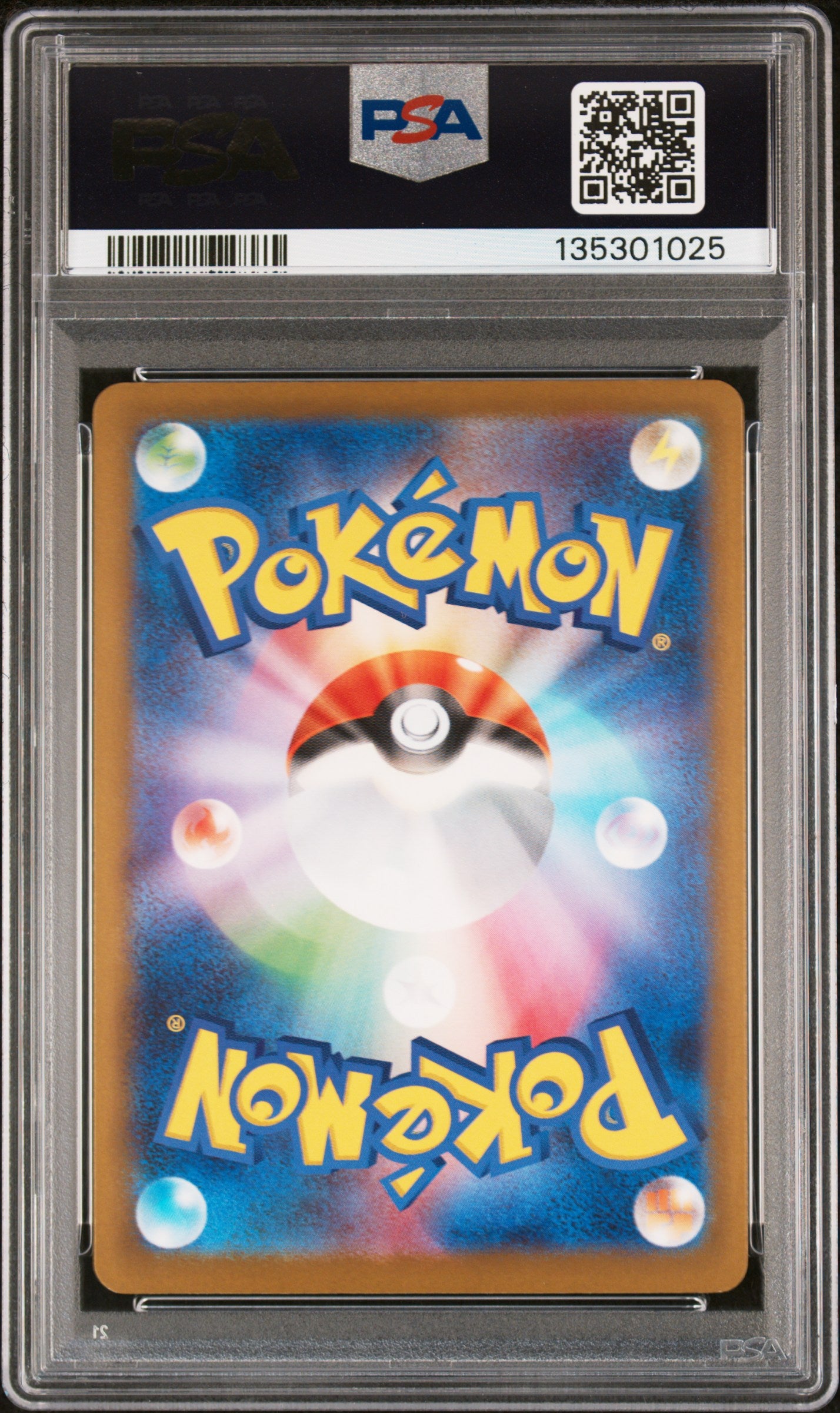 2025 Pokemon Japanese M-P Promo Mcdonald'S Pikachu 10 PSA #020