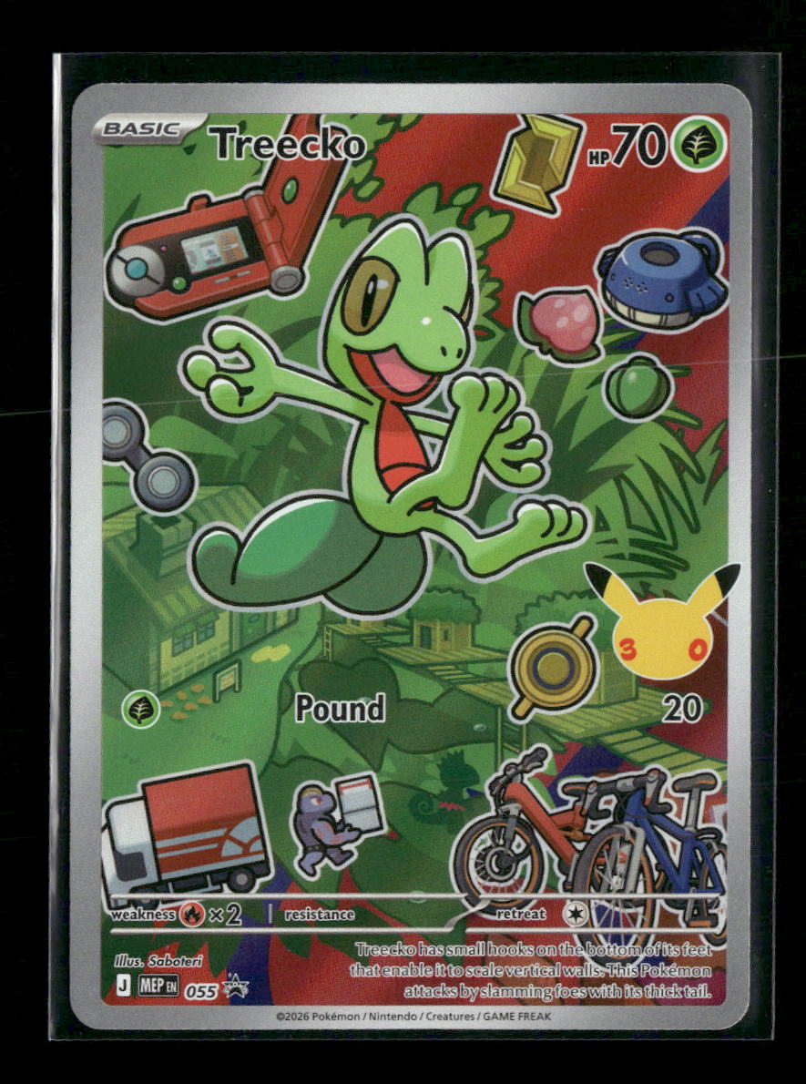 ME: Mega Evolution Promo Treecko #055