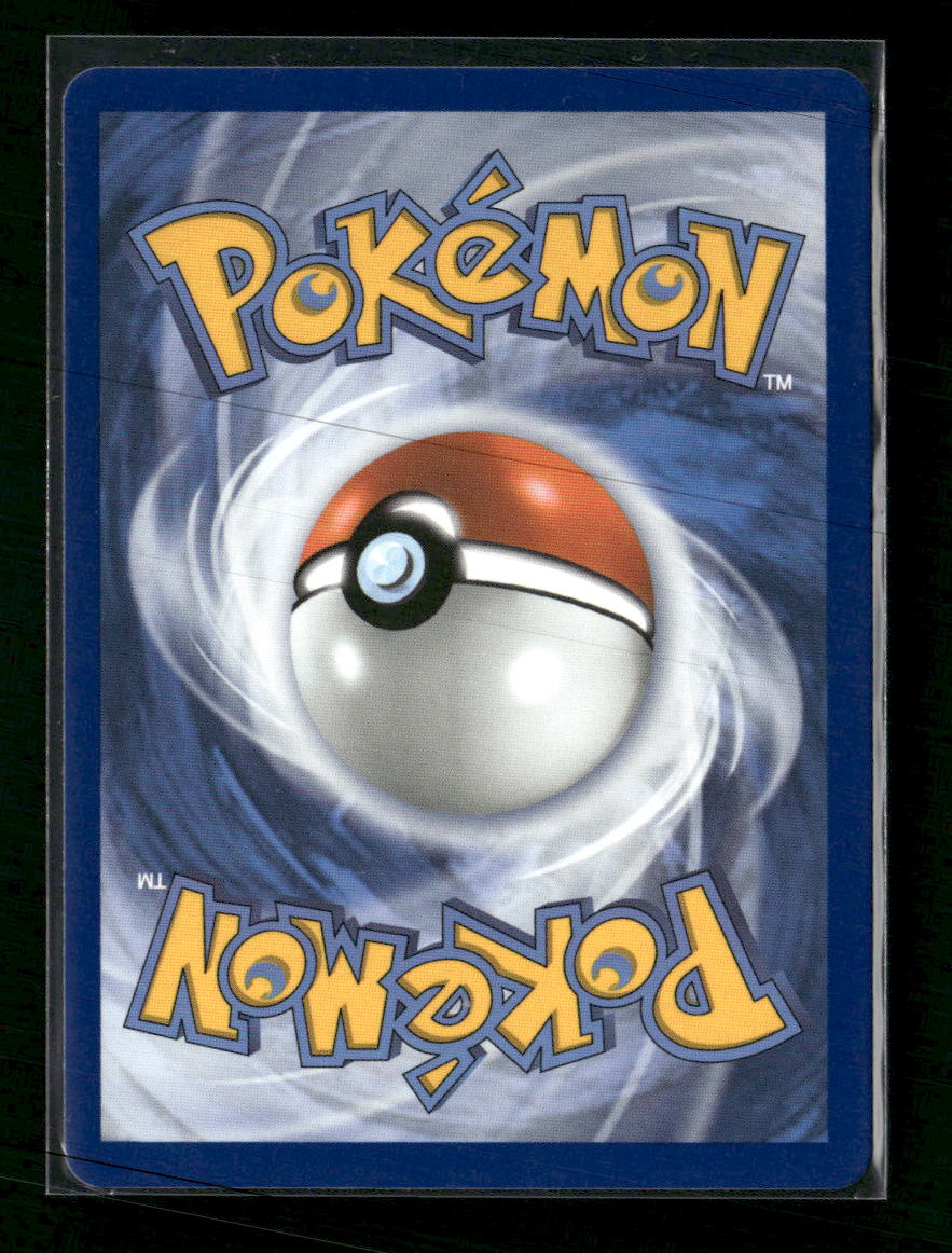 ME: Mega Evolution Promo Totodile #048