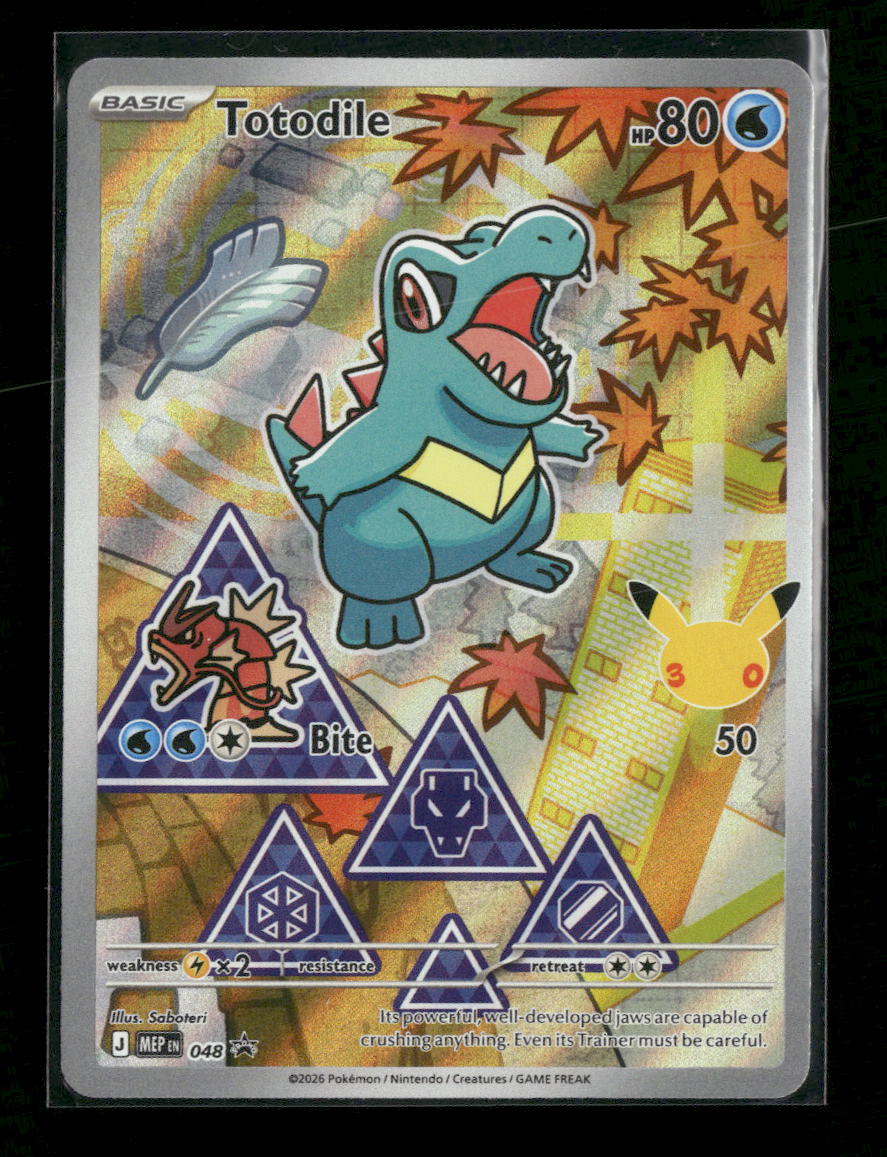 ME: Mega Evolution Promo Totodile #048