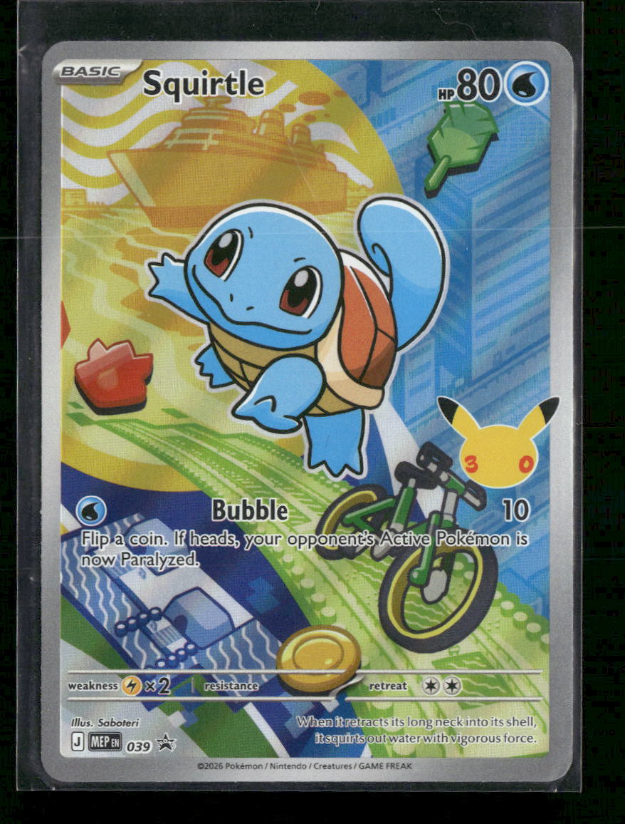 ME: Mega Evolution Promo Squirtle #039