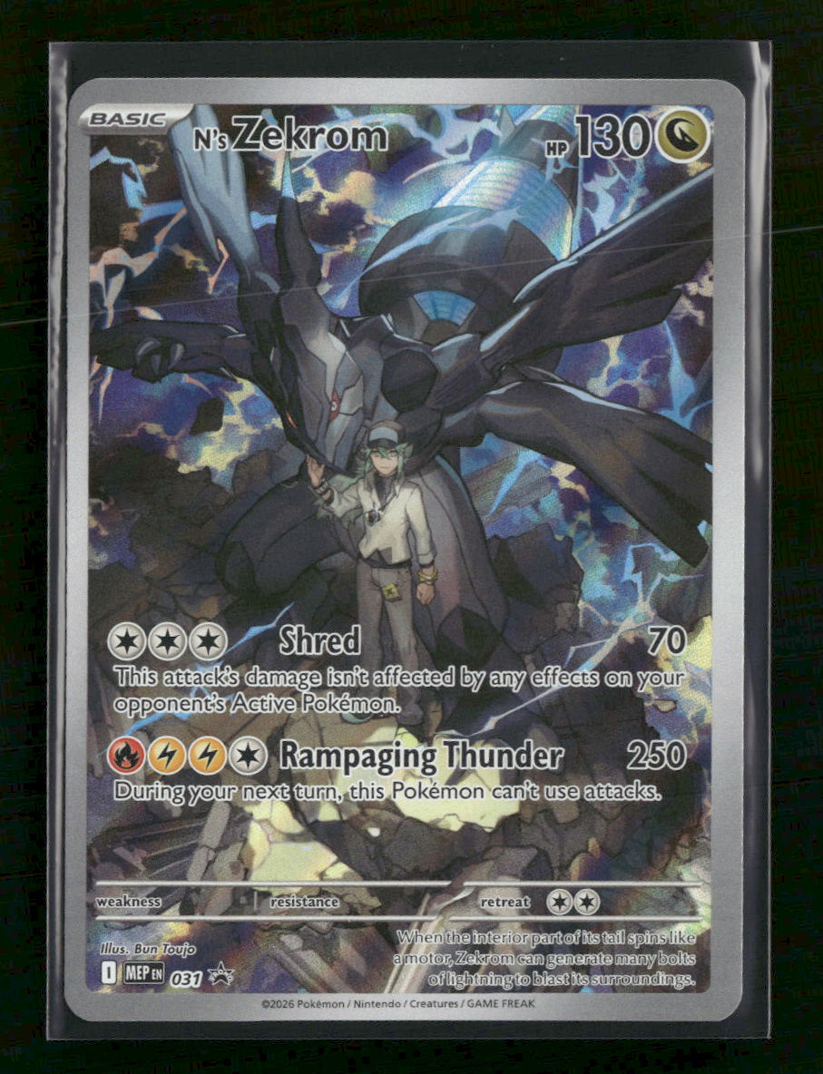 ME: Mega Evolution Promo N's Zekrom #031