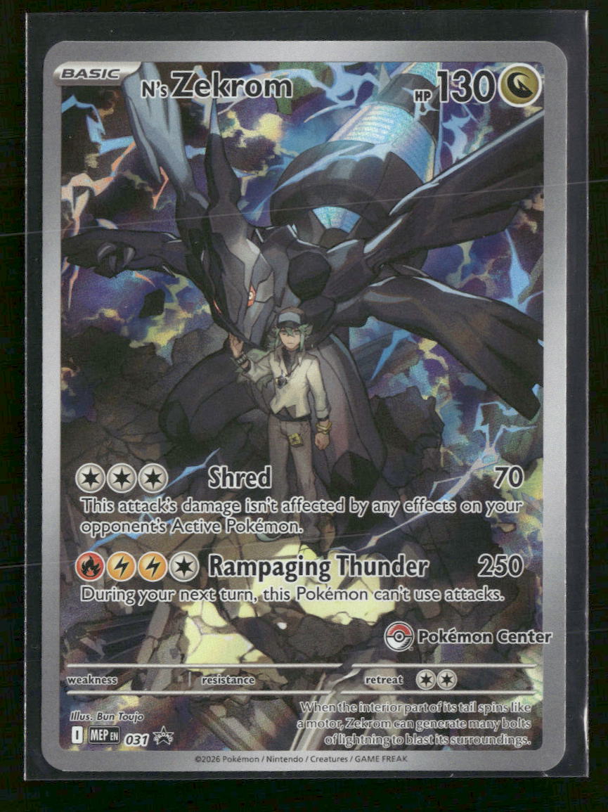 ME: Mega Evolution Promo N's Zekrom (Pokémon Center) #031