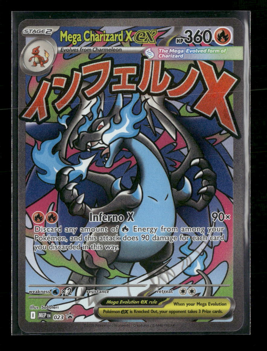 ME: Mega Evolution Promo Mega Charizard X ex #023
