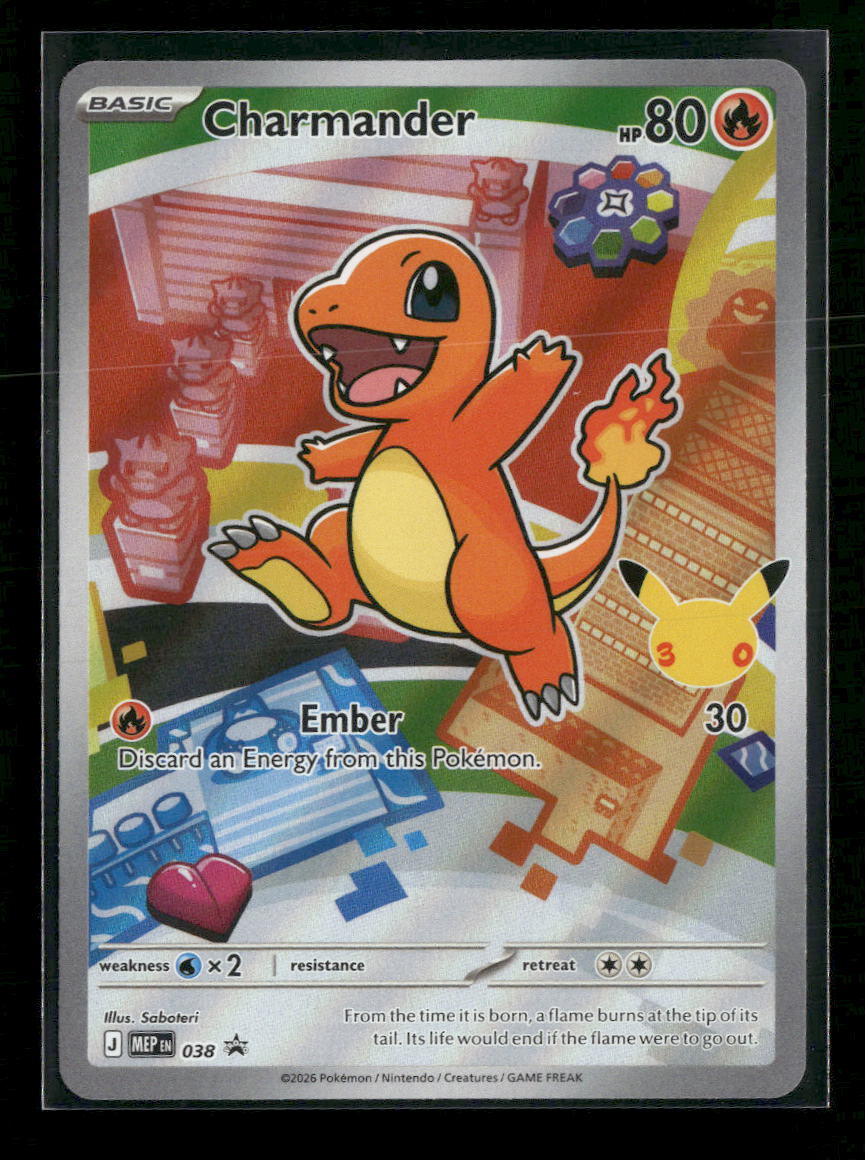 ME: Mega Evolution Promo Charmander #038