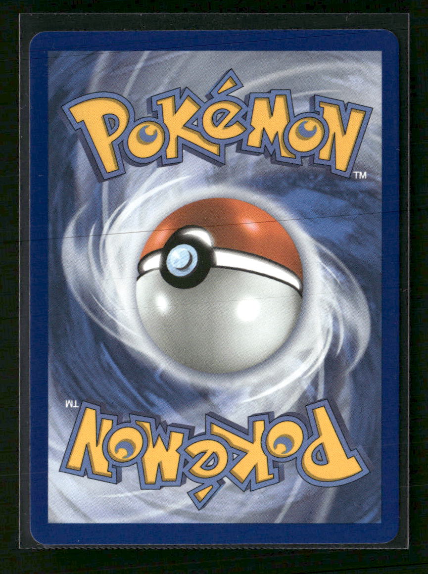 ME: Ascended Heroes Mega Dragonite ex #290/217