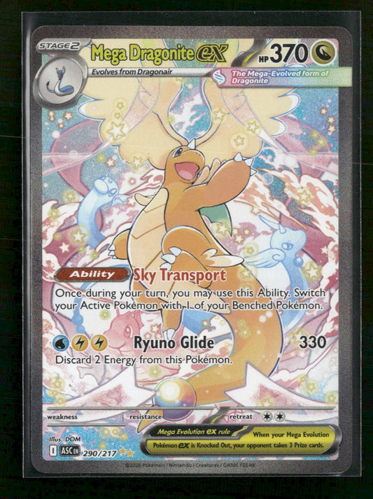 ME: Ascended Heroes Mega Dragonite ex #290/217