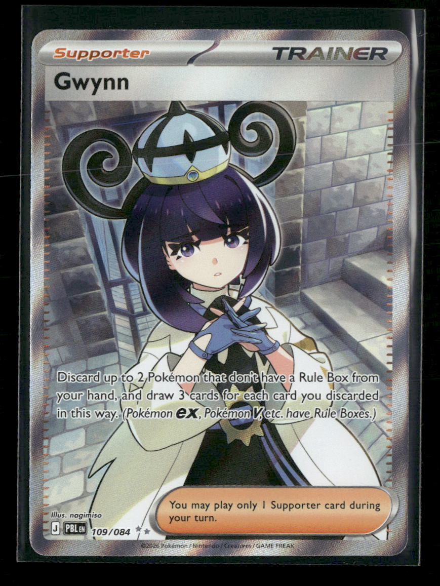 ME05: Pitch Black Gwynn #109/084